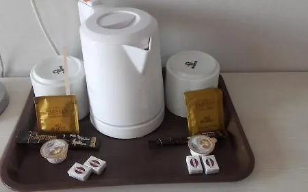 Contact - Les Bleuets&spa Hotel